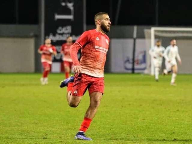 חלאילה (דאפר מחאמיד)